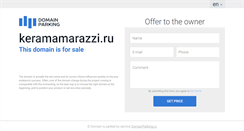 Desktop Screenshot of keramamarazzi.ru